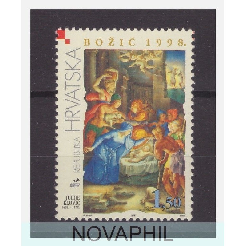 1998 CROAZIA - NATALE EMISSIONE CONGIUNTA CON VATICANO