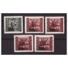 1945 - LITORALE SLOVENO  SEGNATASSE    SERIE   NUOVA  **