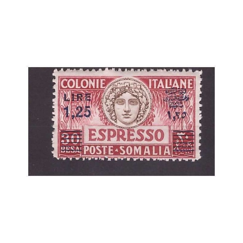 SOMALIA  1927 - ESPRESSO SOPRASTAMPATO LIRE 1,25 SU 30 besa    NUOVO   **