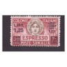 SOMALIA  1927 - ESPRESSO SOPRASTAMPATO LIRE 1,25 SU 30 besa    NUOVO   **