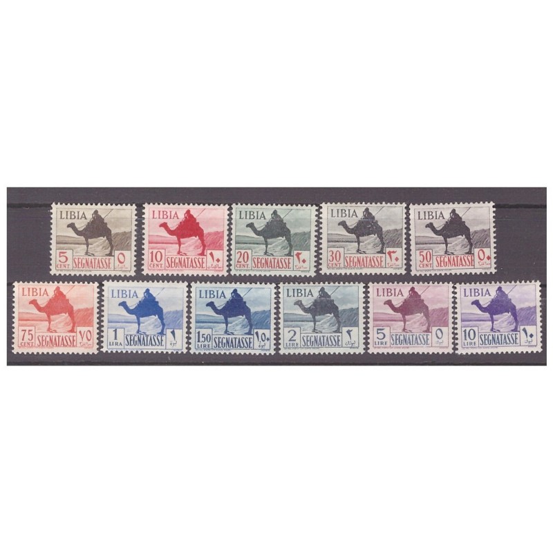 LIBIA 1942 - SEGNATASSE MEHARISTA SERIE NUOVA **