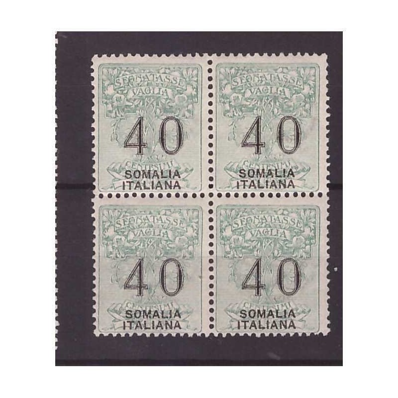 SOMALIA  1926 - SEGNATASSE PER VAGLIA - 40 CENTESIMI   QUARTINA  nuova **