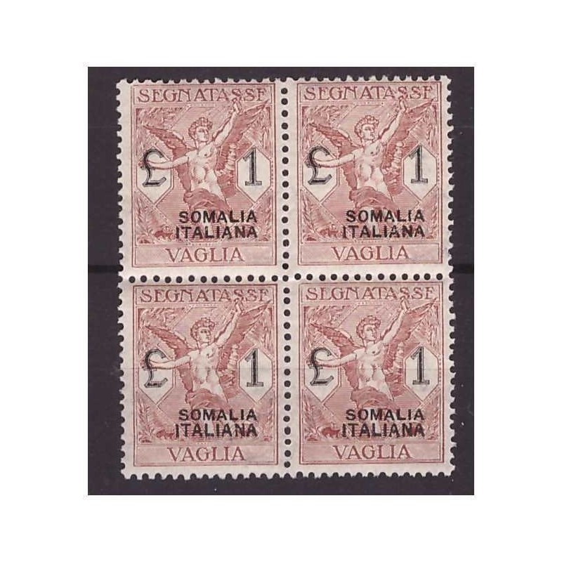 SOMALIA  1926 - SEGNATASSE PER VAGLIA -  1 LIRA  QUARTINA  NUOVA  **