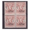 SOMALIA  1926 - SEGNATASSE PER VAGLIA -  1 LIRA  QUARTINA  NUOVA  **