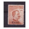 ISOLE EGEO  CARCHI KARKI   1921 -  Centesimi  20  NUOVO **