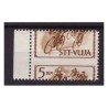 TRIESTE B - 1952  SPORT 5 d. DENTELLATURA  SPOSTATA   NUOVO  **
