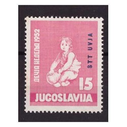 TRIESTE B - 1952  INFANZIA  ERRORE SOPRASTAMPA   NUOVO  **