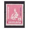 TRIESTE B - 1952  INFANZIA  ERRORE SOPRASTAMPA   NUOVO  **