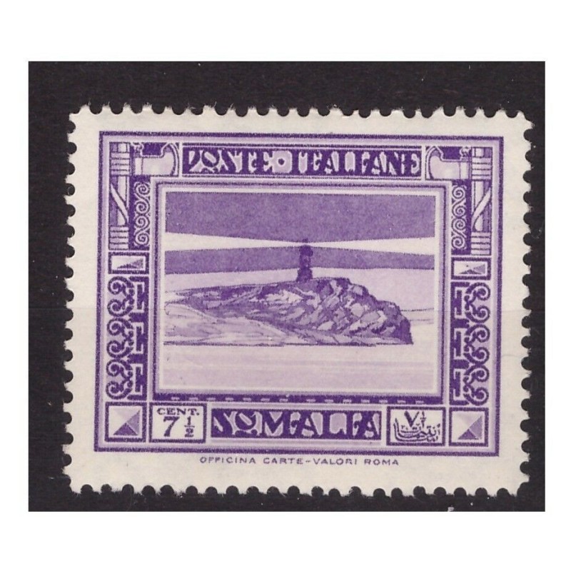 SOMALIA  1935 - PITTORICA  CENT. 7 1/2   NUOVO   **
