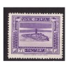SOMALIA  1935 - PITTORICA  CENT. 7 1/2   NUOVO   **