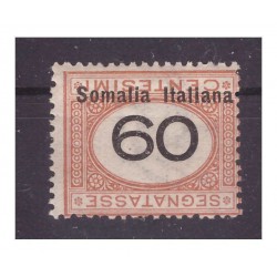 SOMALIA  1926 - SEGNATASSE...