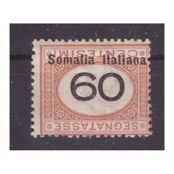 SOMALIA  1926 - SEGNATASSE  CENT. 60  SOPRASTAMPA CAPOVOLTA   NUOVO   **