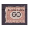SOMALIA  1926 - SEGNATASSE  CENT. 60  SOPRASTAMPA CAPOVOLTA   NUOVO   **
