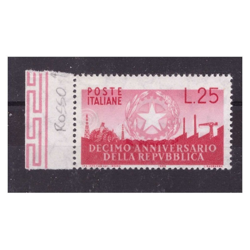 ANNIVERSARIO DELLA REPUBBLICA 1956 - COLORI SPOSTATI  **