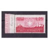 ANNIVERSARIO DELLA REPUBBLICA 1956 - COLORI SPOSTATI  **
