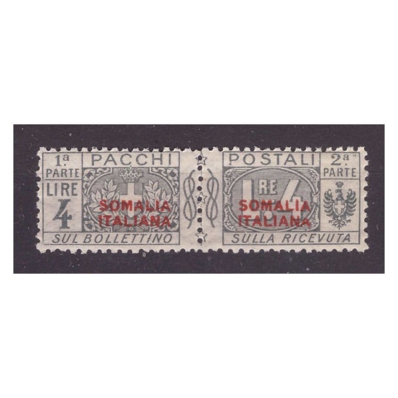 SOMALIA 1926 - PACCHI POSTALI - 4 LIRE NUOVO **