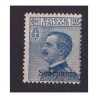 ISOLE EGEO  SCARPANTO  1912 -  Centesimi  25   NUOVO **