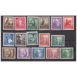 REGNO 1938  - PROCLAMAZIONE DELL'IMPERO  SERIE COMPLETA  NUOVI  *