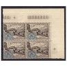VATICANO 1952 -  CENTENARIO DEL I° FRANCOBOLLO  NUOVO ** QUARTINA LUSSO