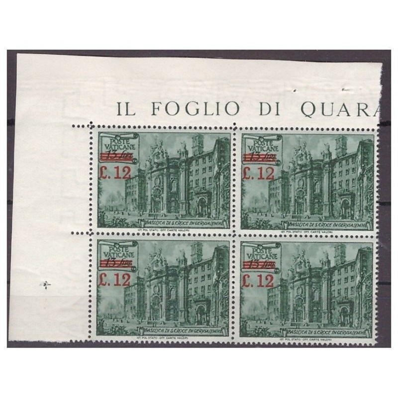 VATICANO 1952 - BASILICHE SOPRASTAMPATO NUOVO ** QUARTINA LUSSO