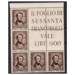 DONINZETTI 1948 - BLOCCO ANGOLARE **