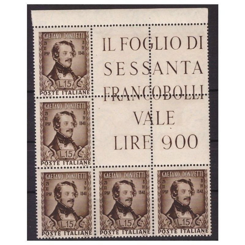 DONINZETTI 1948 - BLOCCO ANGOLARE **