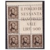 DONINZETTI 1948 - BLOCCO ANGOLARE **