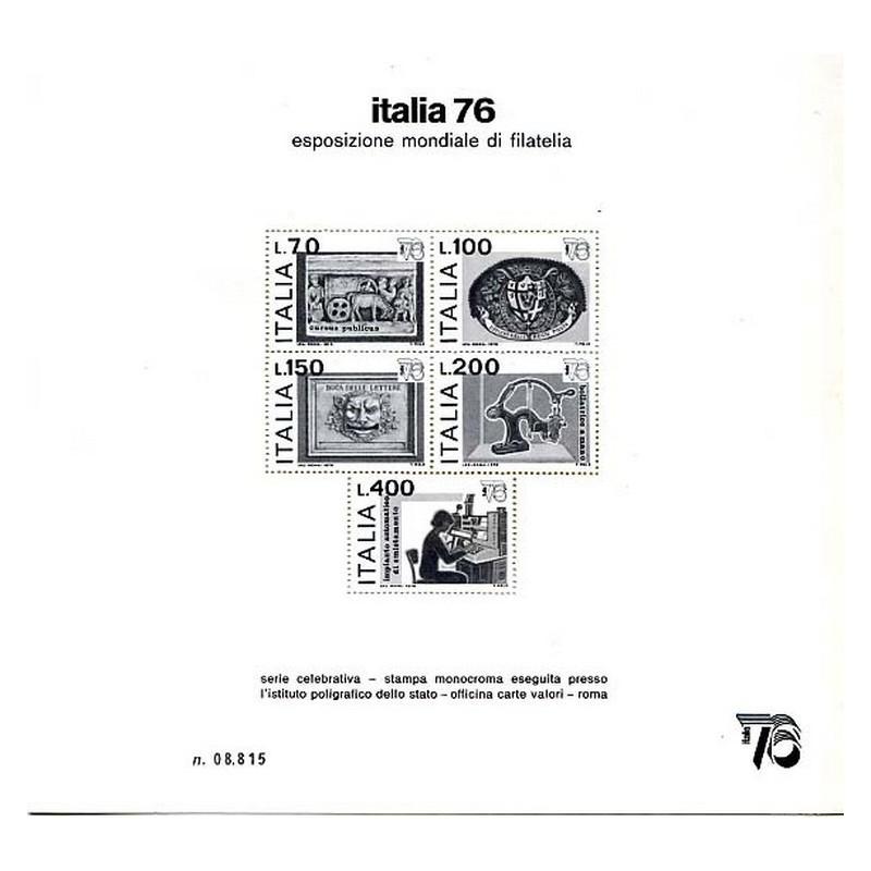 1976 - Italia Repubblica Foglietto Speciale esposizione mondiale Italia 76 nuovo