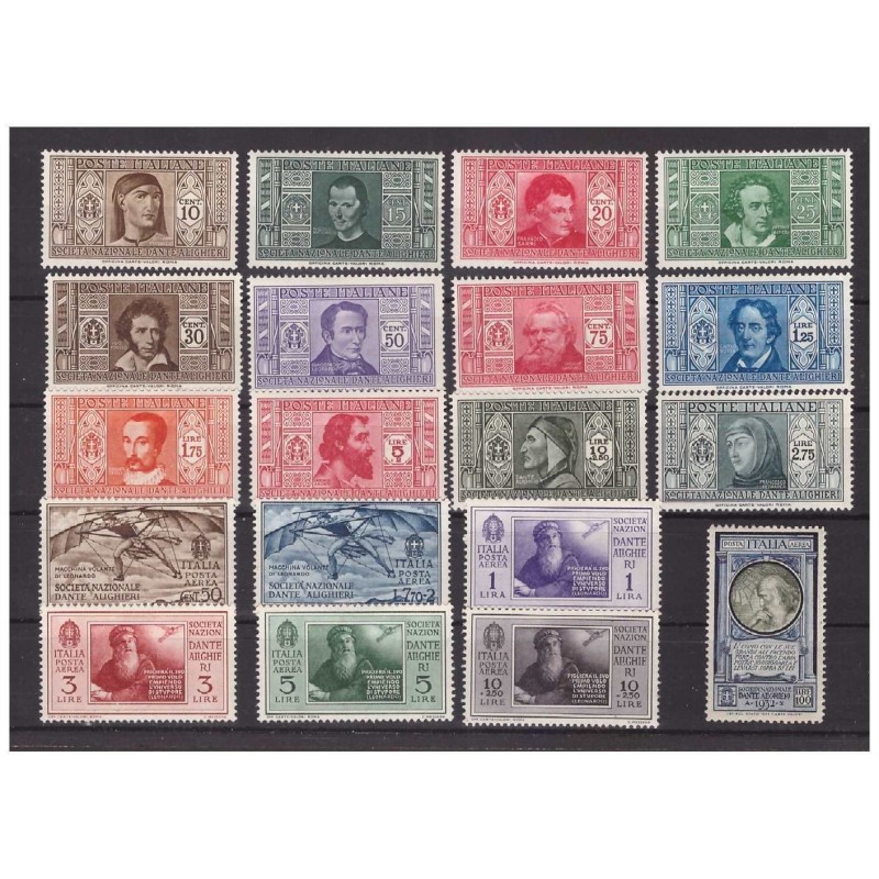 REGNO 1932  - DANTE ALIGHIERI SERIE COMPLETA  NUOVI  *