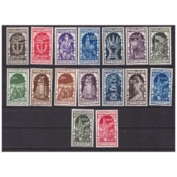 REGNO 1934  - ANNESSIONE  DI  FIUME    SERIE COMPLETA  NUOVI  *