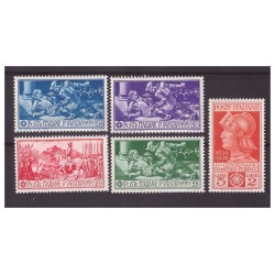 REGNO 1930  -  FERRUCCI    SERIE   NUOVI  *
