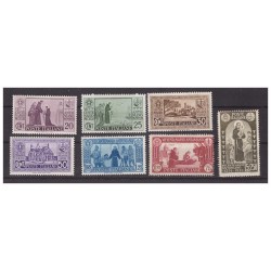 REGNO 1931  - SAN ANTONIO  SERIE COMPLETA  NUOVI  *
