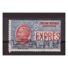 REGNO ESPRESSI 1924 - LIRE 1,60  DOPPIA SOPRASTAMPA UNA CAPOVOLTA  *