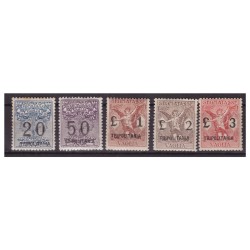TRIPOLITANIA  1924 - SEGNATASSE PER VAGLIA  - SERIETTA NUOVA *