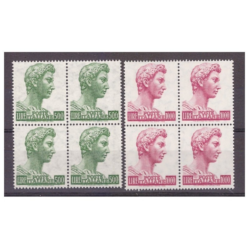 ITALIA 1970 - SAN GIORGIO SERIE NUOVA IN QUARTINA **