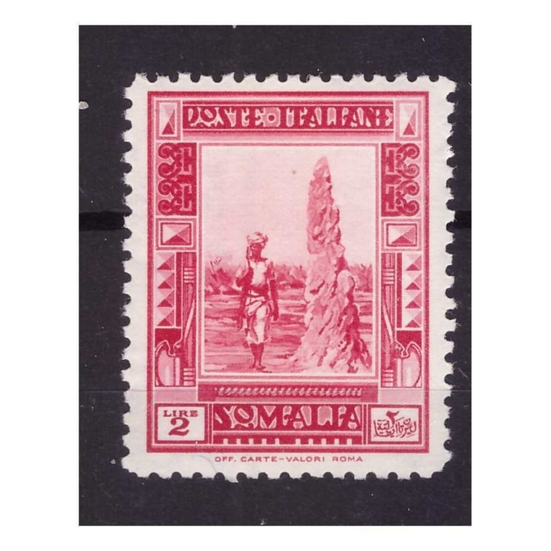 SOMALIA 1932  -  PITTORICA -  Lire 2  NUOVO **