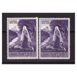 VATICANO - 1958   LOURDES 100 LIRE STAMPA INCOMPLETA   NUOVO  **