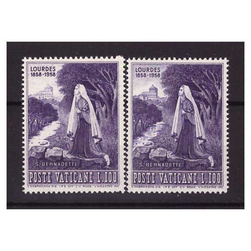 VATICANO - 1958   LOURDES 100 LIRE STAMPA INCOMPLETA   NUOVO  **