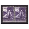 VATICANO - 1958   LOURDES 100 LIRE STAMPA INCOMPLETA   NUOVO  **