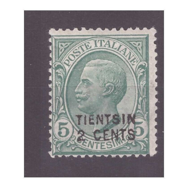 CINA TIENTSIN 1917 - 2 CENTS SU 5 Cent. NUOVO *