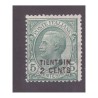 CINA TIENTSIN 1917 - 2 CENTS SU 5 Cent. NUOVO *