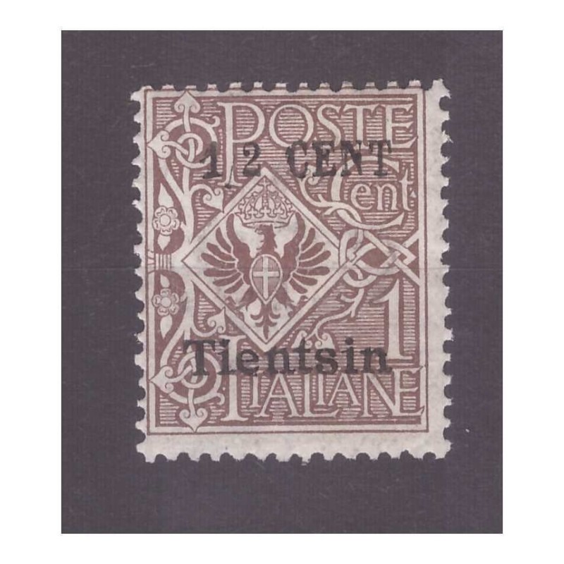 CINA  TIENTSIN   1918 -   1/2 CENT  SU 1 Cent.   NUOVO **
