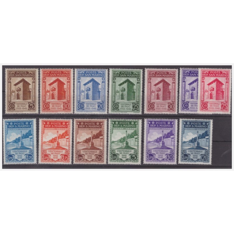 SAN MARINO 1943 - VENTENNALE  NON EMESSI   SERIE  NUOVA  **