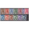 SAN MARINO 1943 - VENTENNALE  NON EMESSI   SERIE  NUOVA  **