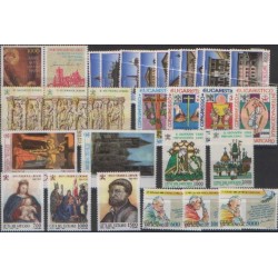VATICANO - ANNATA 1993 NUOVA **