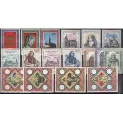 VATICANO - ANNATA 1973 NUOVA **