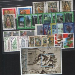 VATICANO - ANNATA 1995 NUOVA **