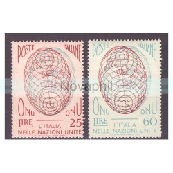 ITALIA 1956 - ONU SERIE NUOVA **