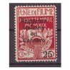 FIUME 1920 - REGGENZA DEL CARNARO Cent. 25 su 10 nuovo **