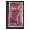 TRIESTE A - CAMPIDOGLIO AEREA Lire 1000  26A  dent 14 x 131/4 nuovo **